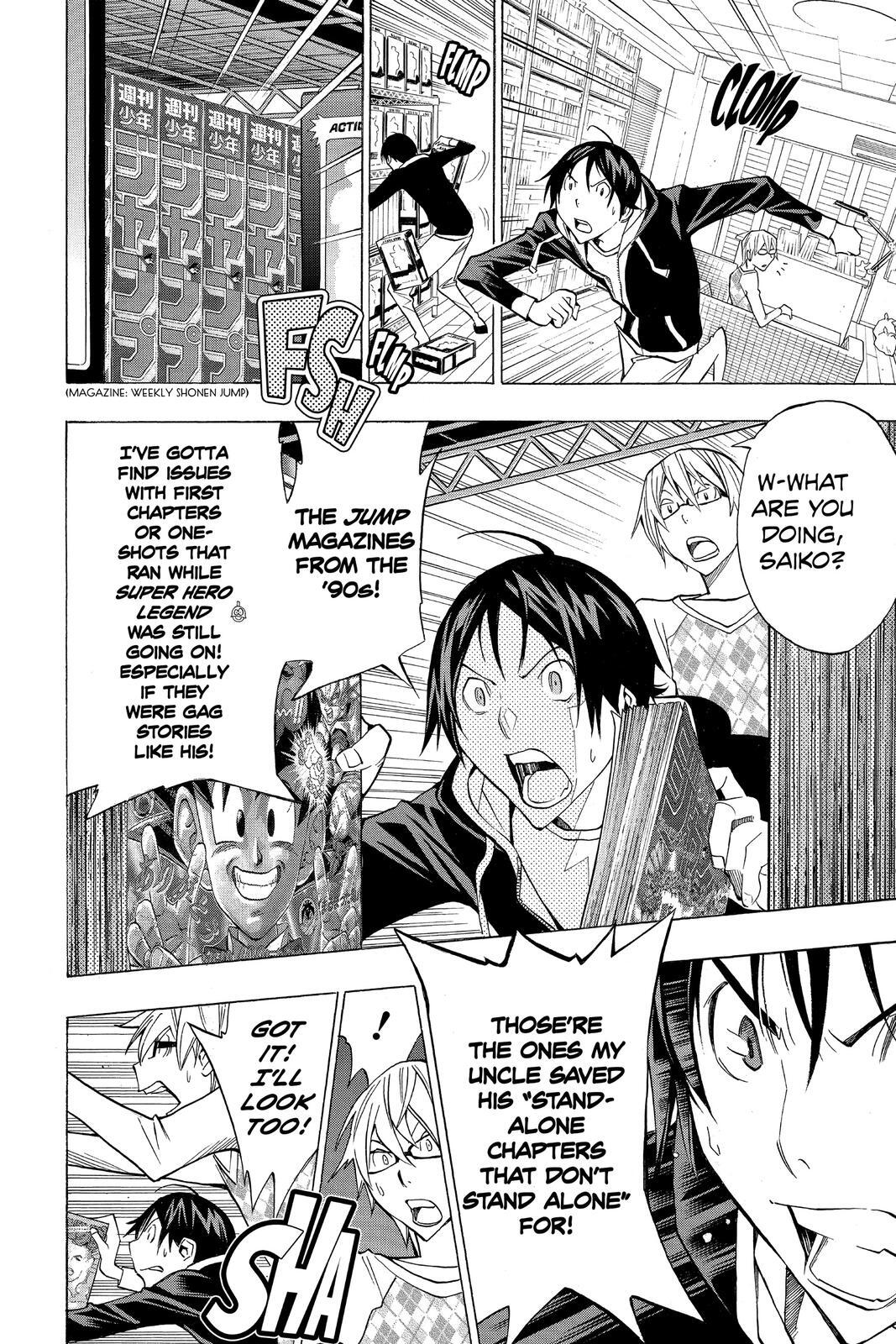 Read Bakuman。 Manga Online