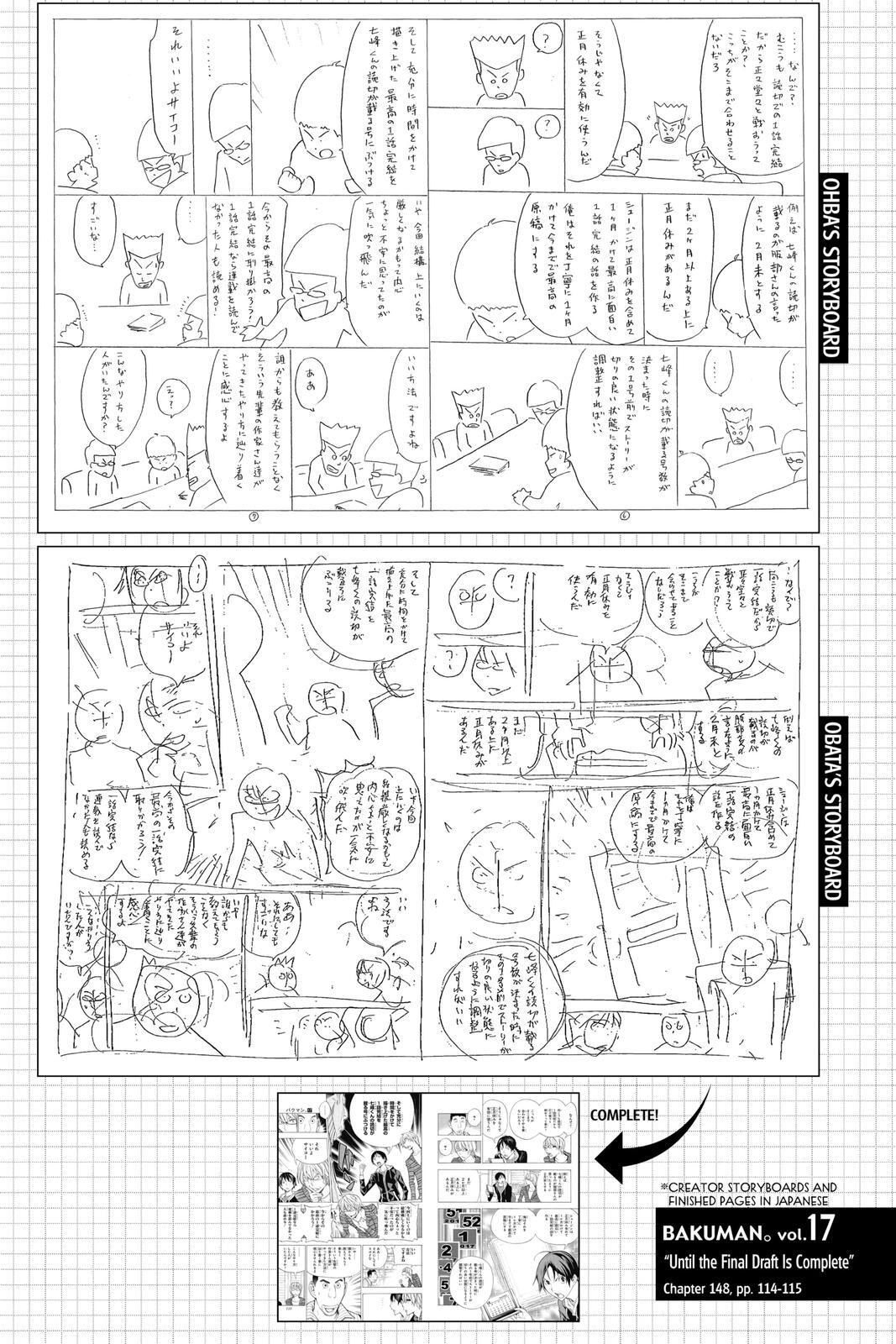 Read Bakuman。 Manga Online