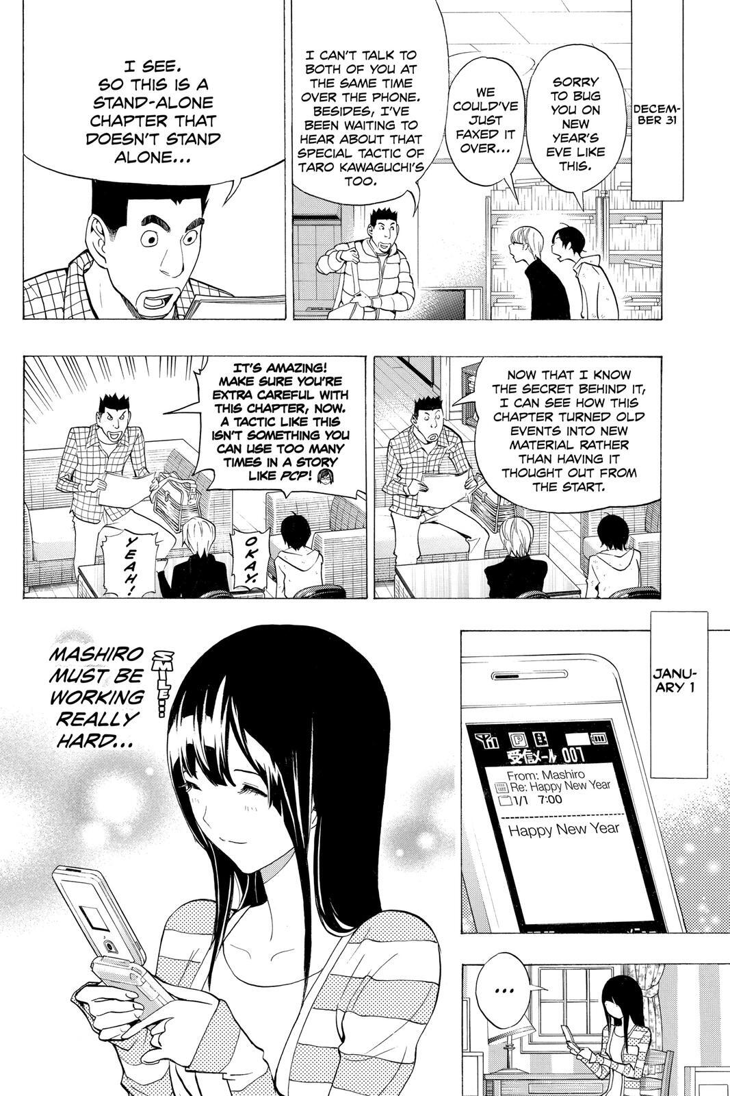 Read Bakuman。 Manga Online