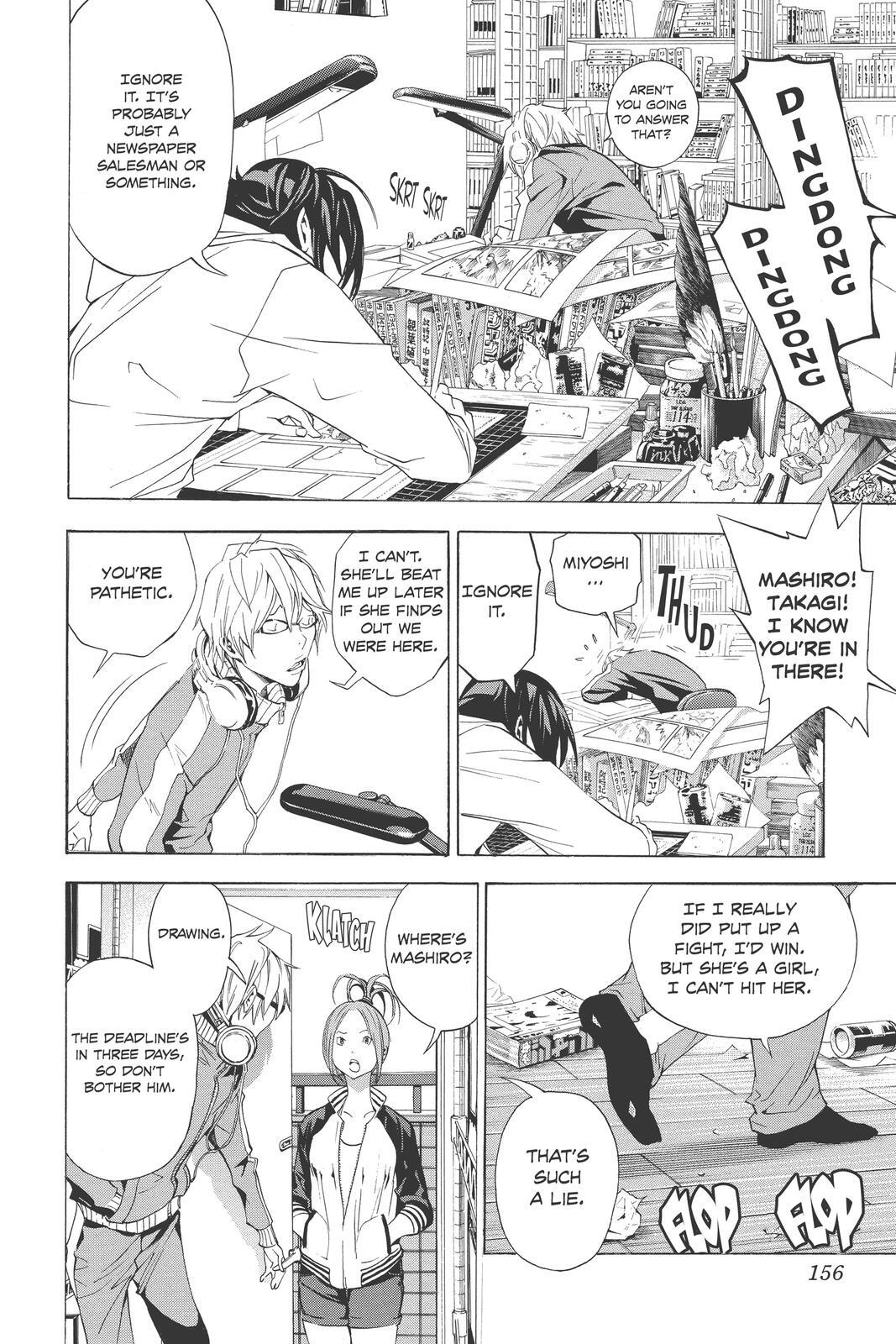 Read Bakuman。 Manga Online