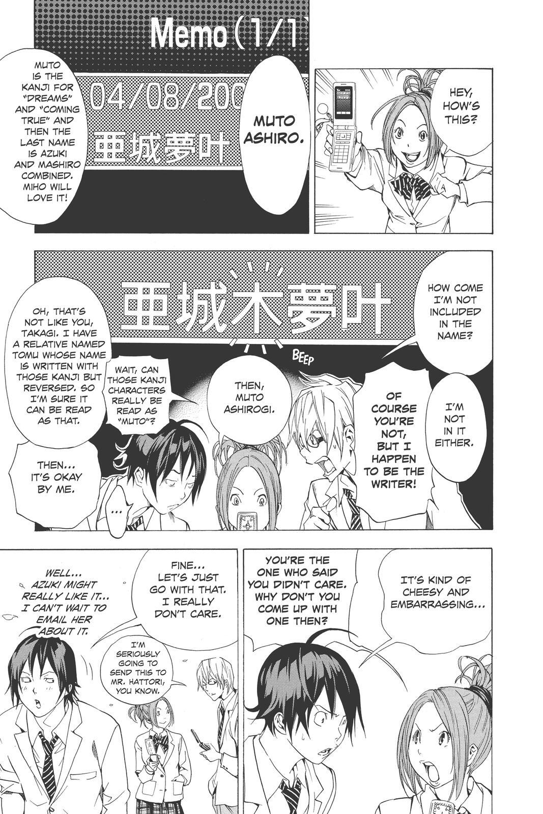Read Bakuman。 Manga Online