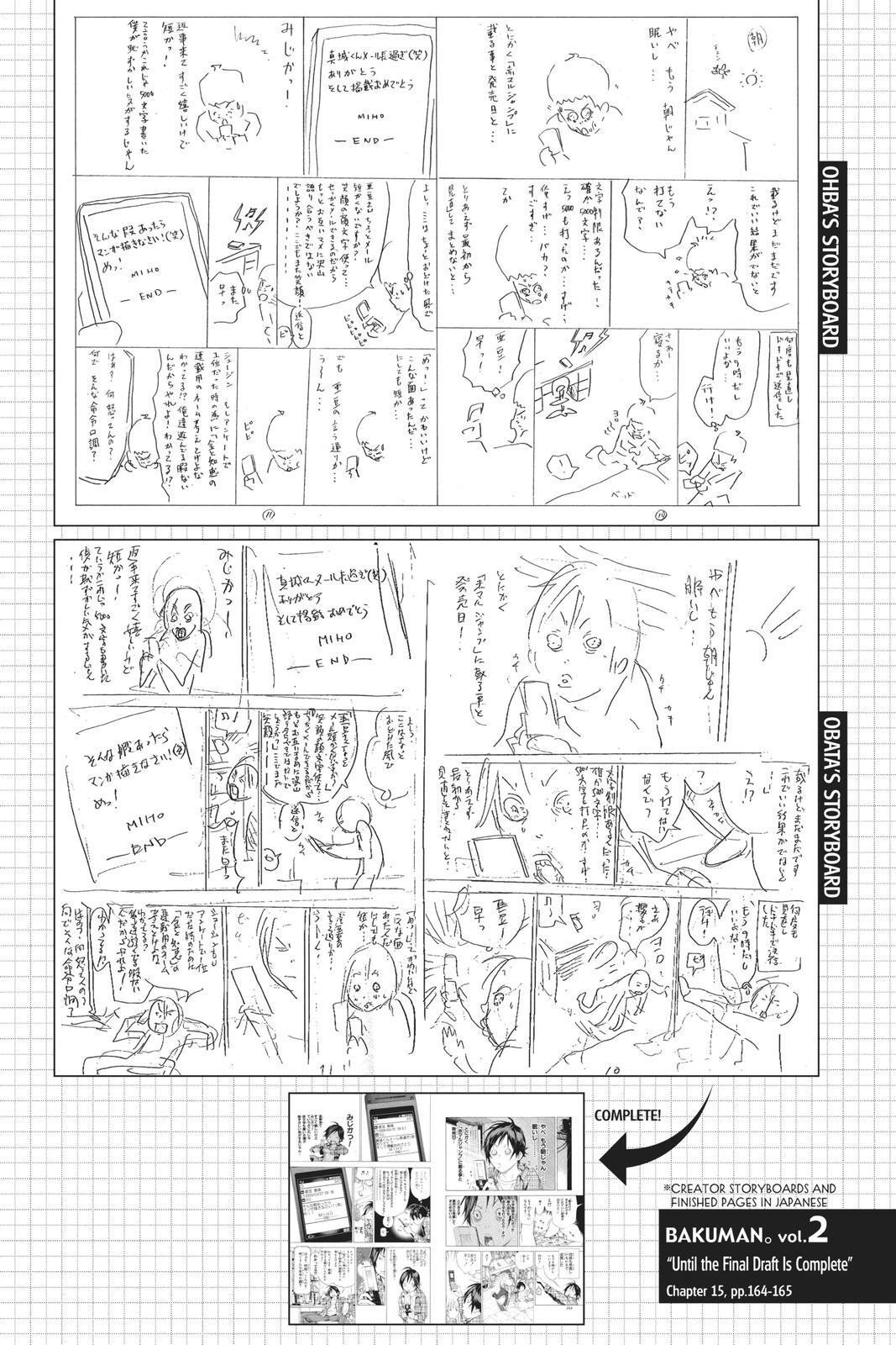Read Bakuman。 Manga Online