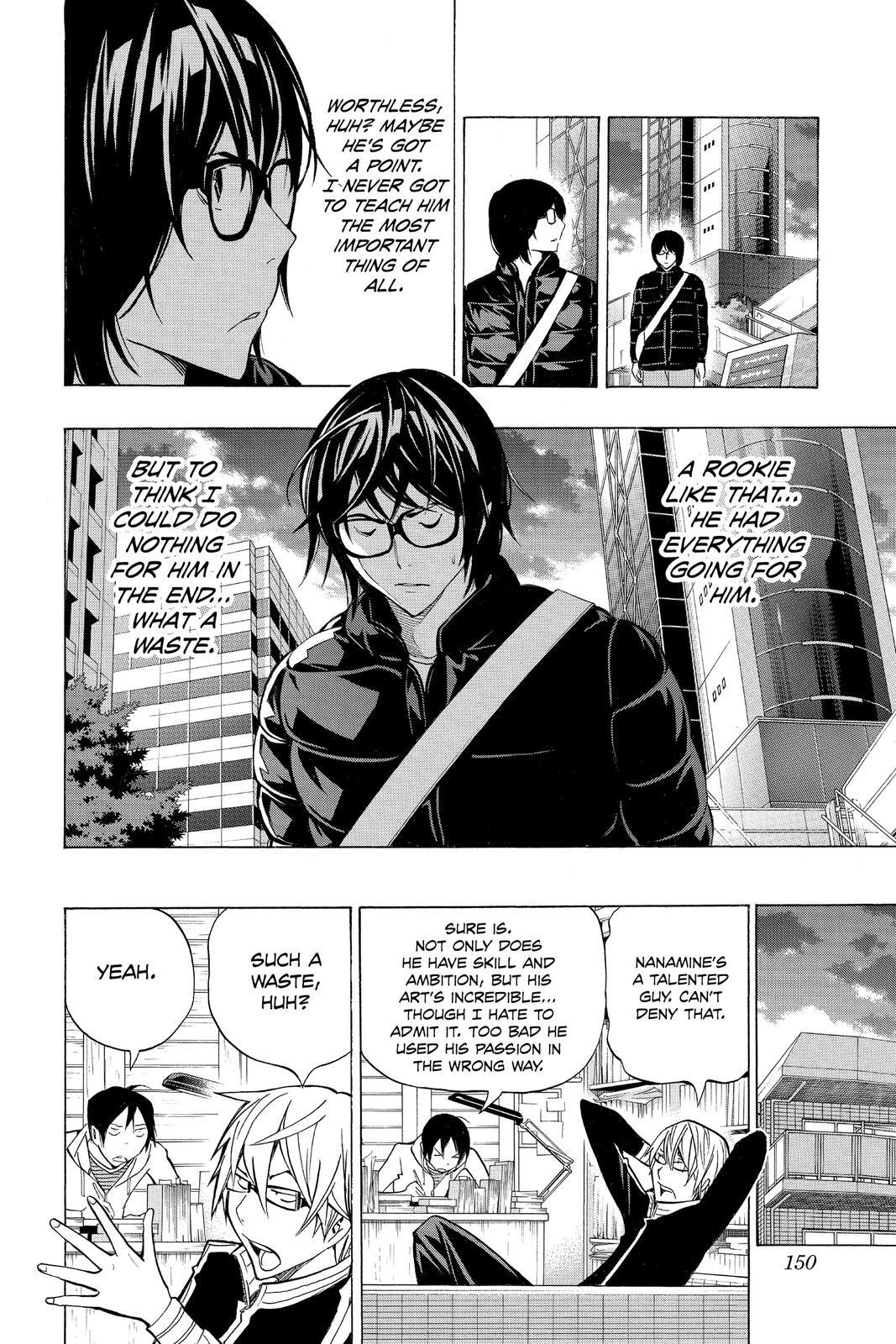 Read Bakuman。 Manga Online