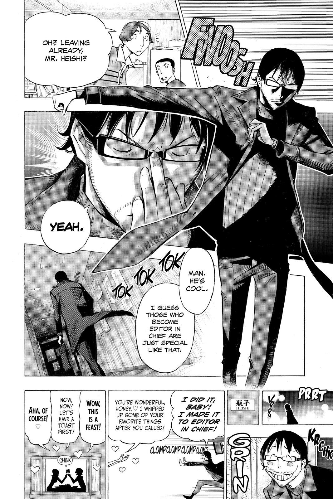 Read Bakuman。 Manga Online