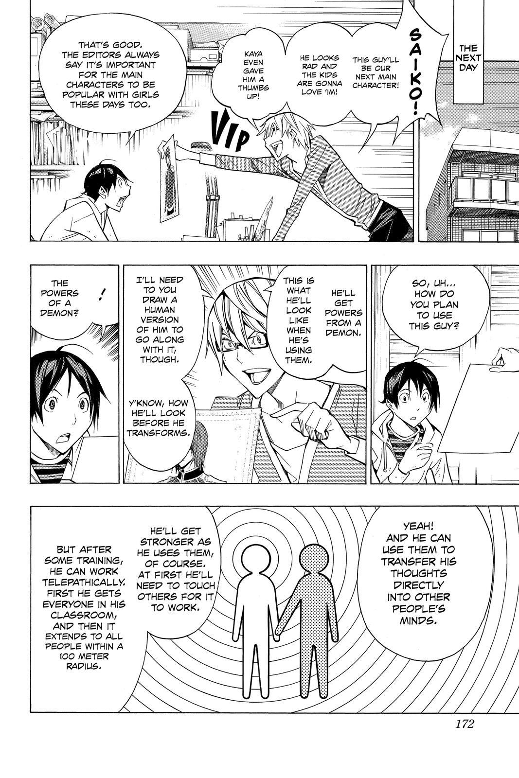 Read Bakuman。 Manga Online