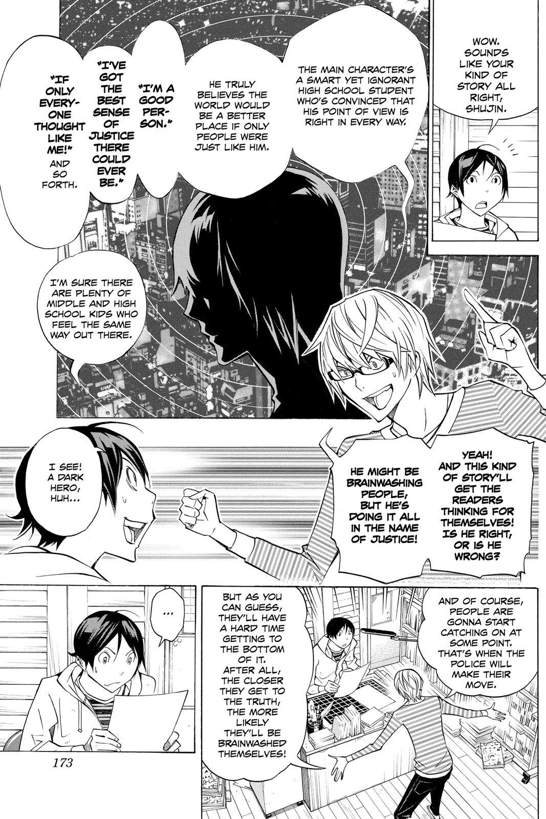 Read Bakuman。 Manga Online