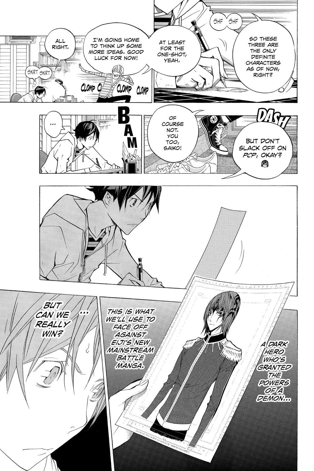 Read Bakuman。 Manga Online