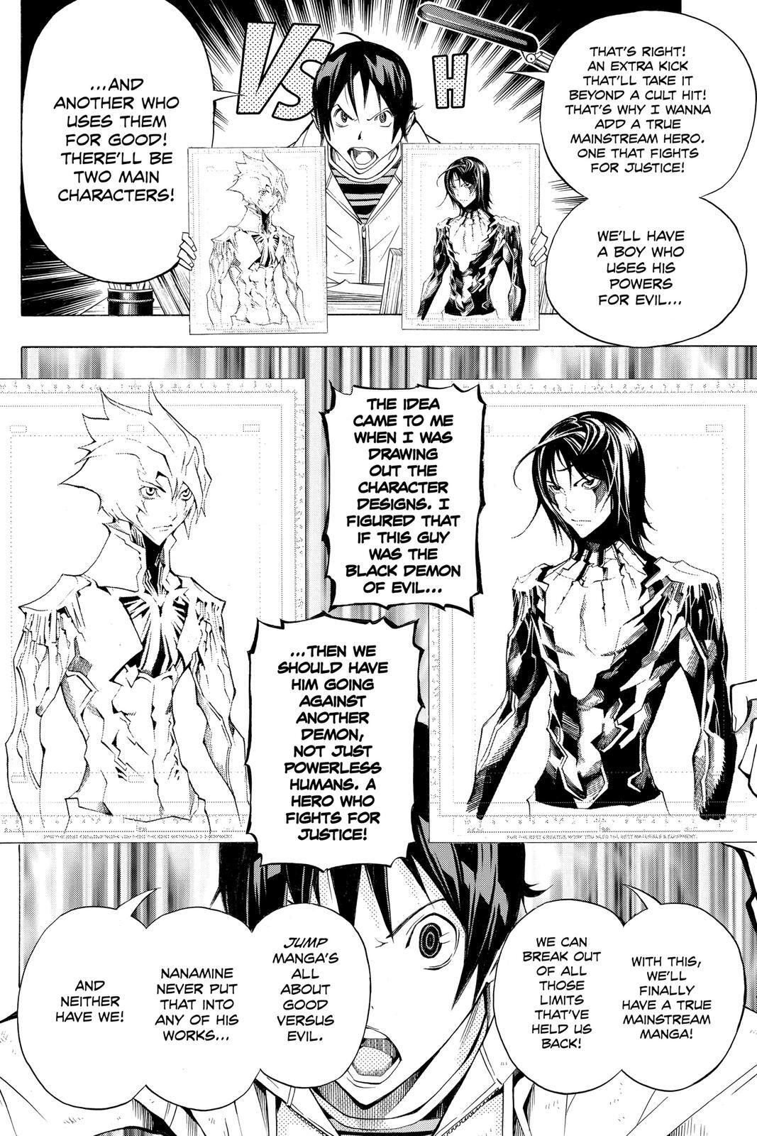 Read Bakuman。 Manga Online