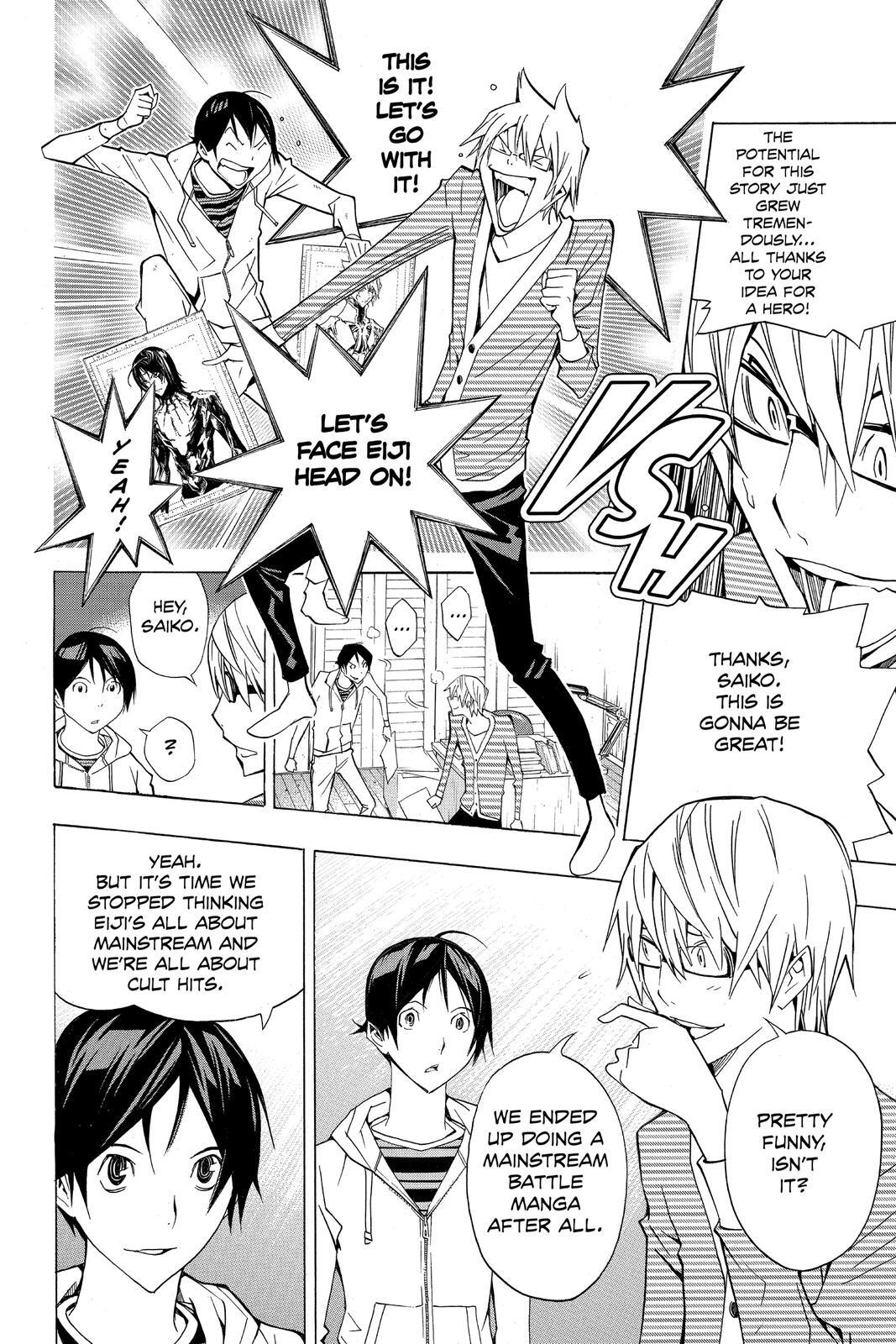 Read Bakuman。 Manga Online