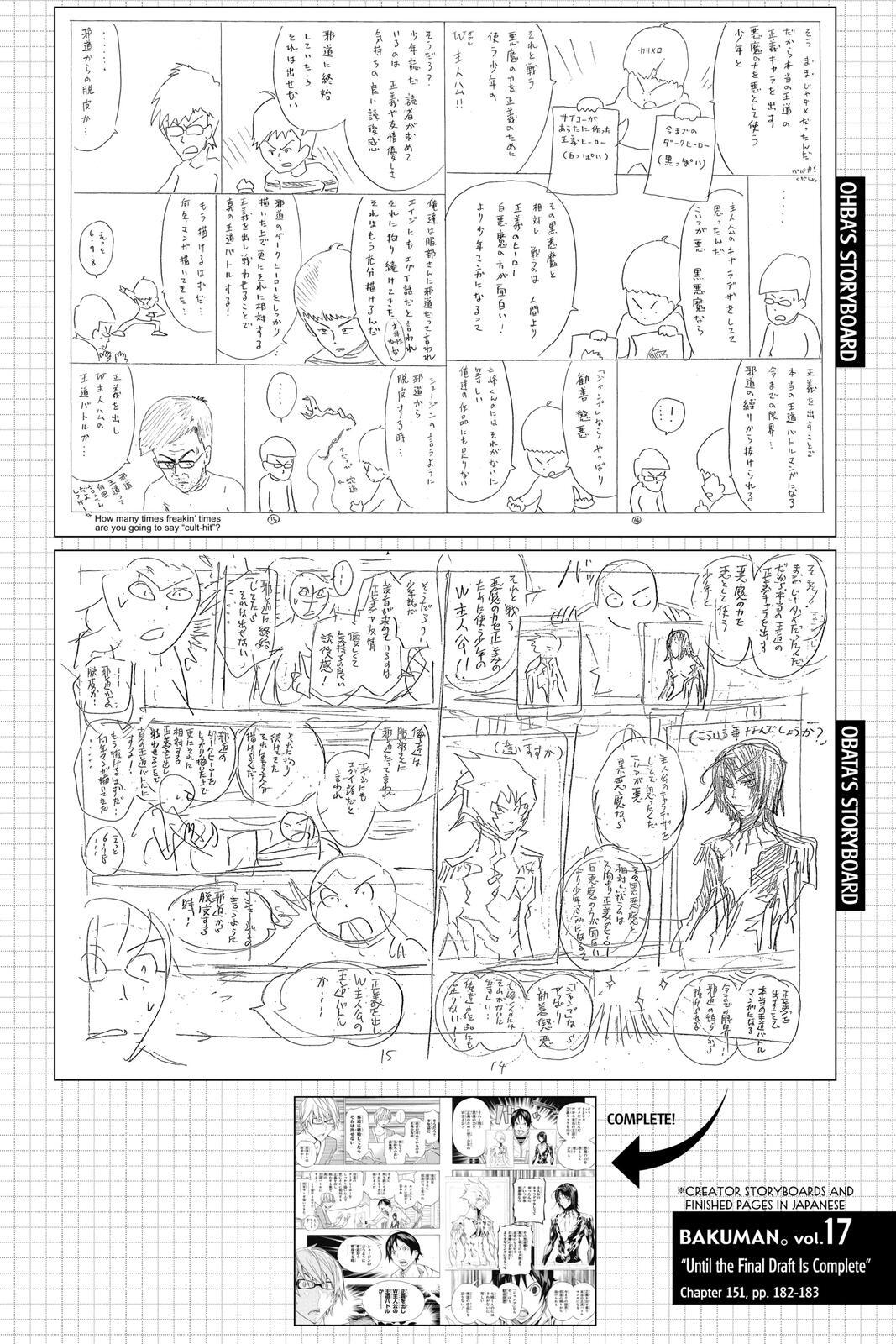 Read Bakuman。 Manga Online