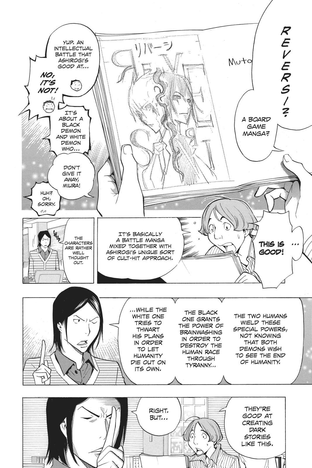 Read Bakuman。 Manga Online