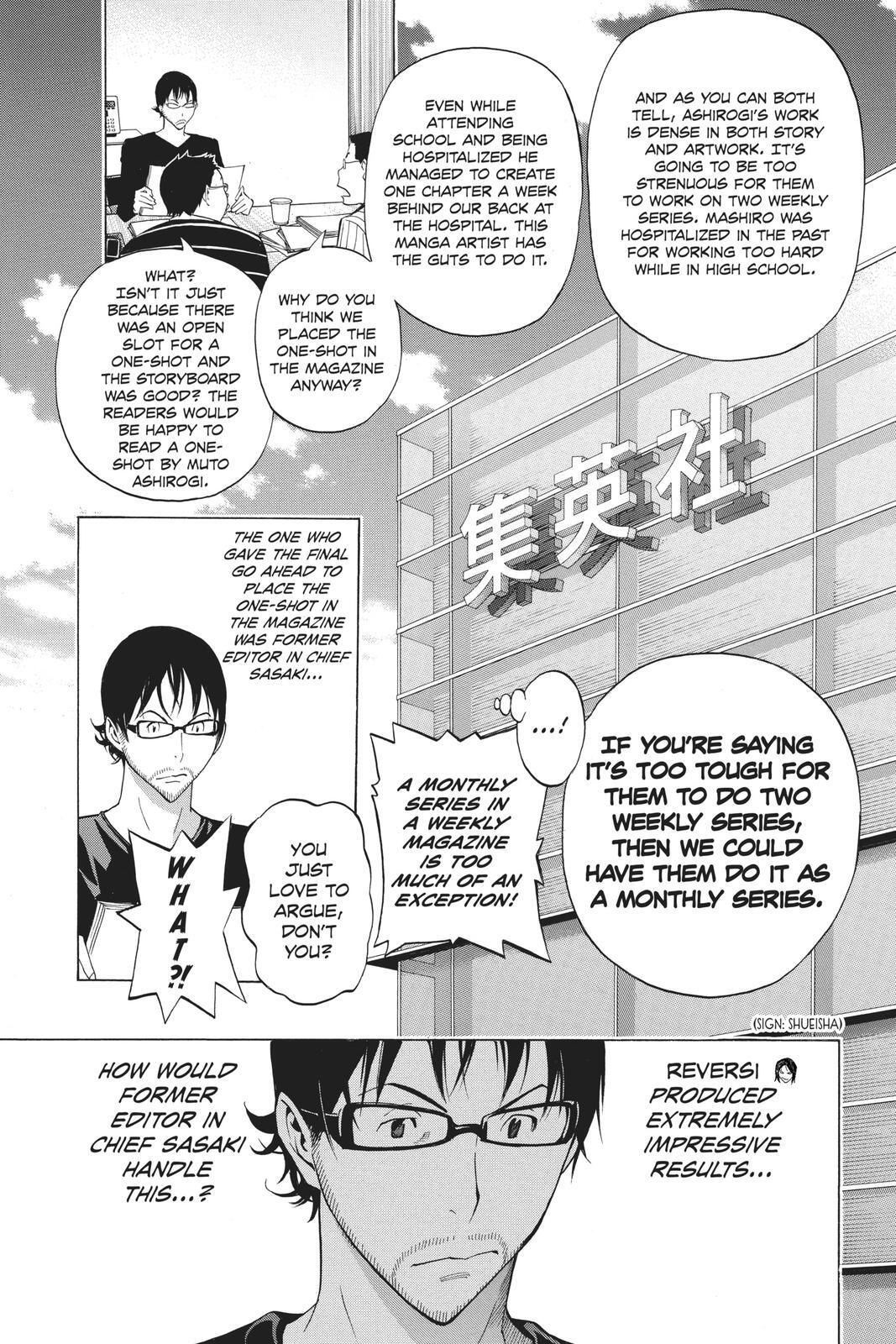 Read Bakuman。 Manga Online