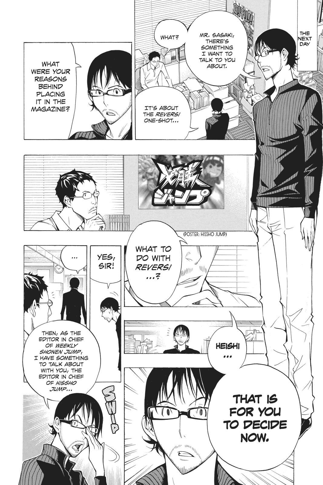 Read Bakuman。 Manga Online