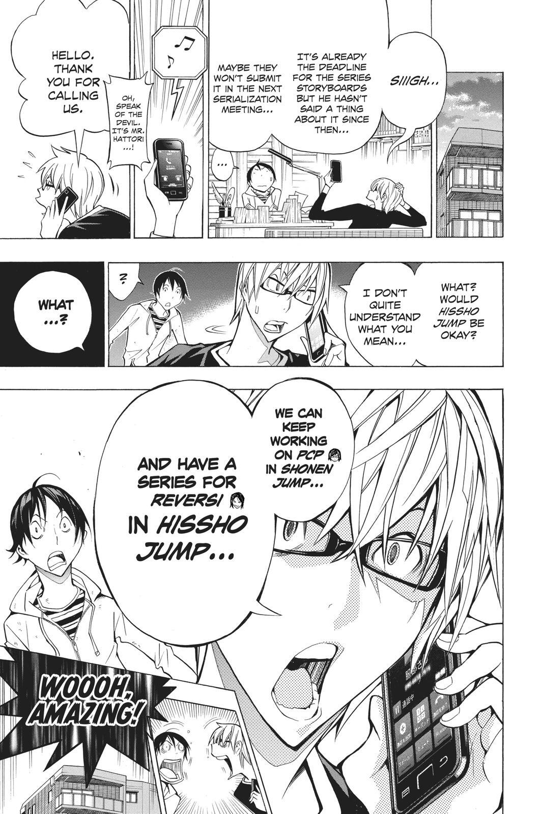 Read Bakuman。 Manga Online