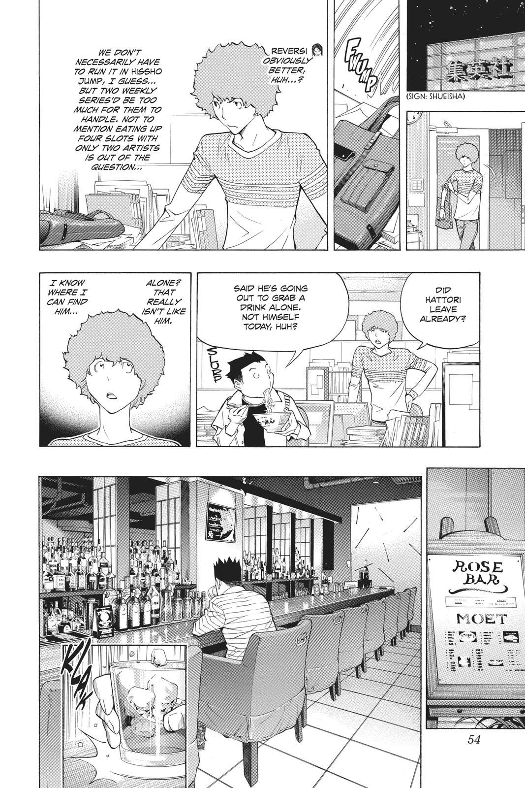 Read Bakuman。 Manga Online