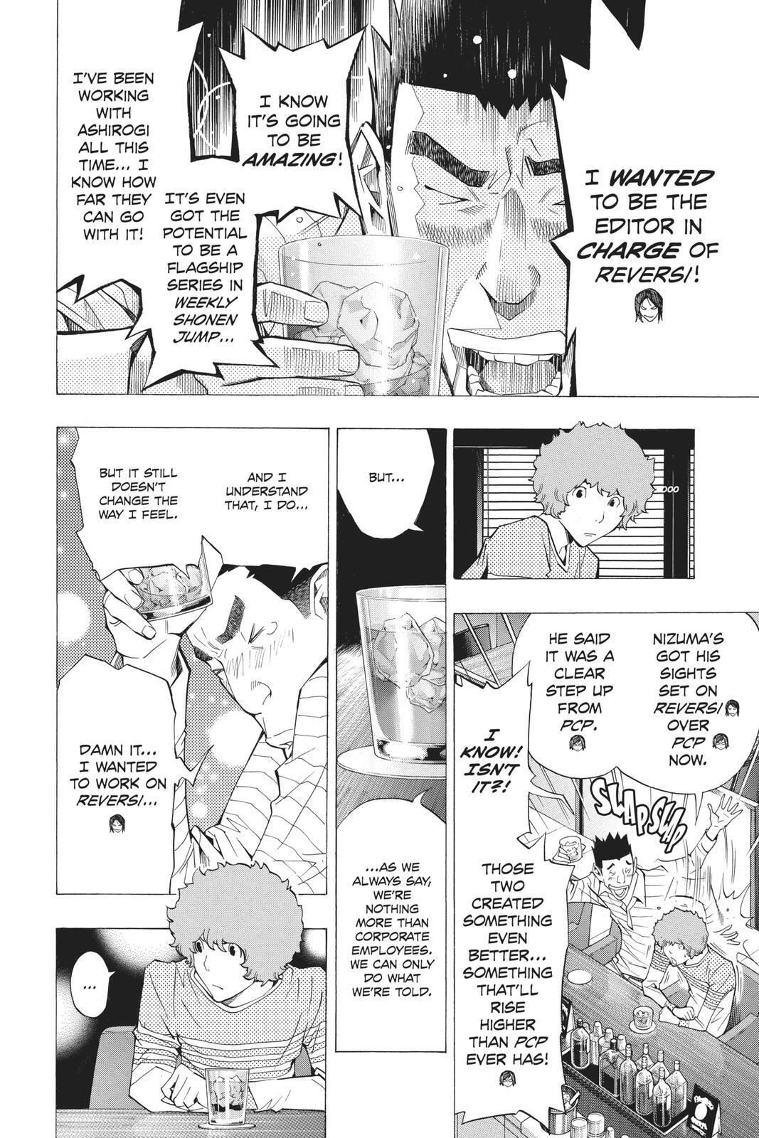 Read Bakuman。 Manga Online