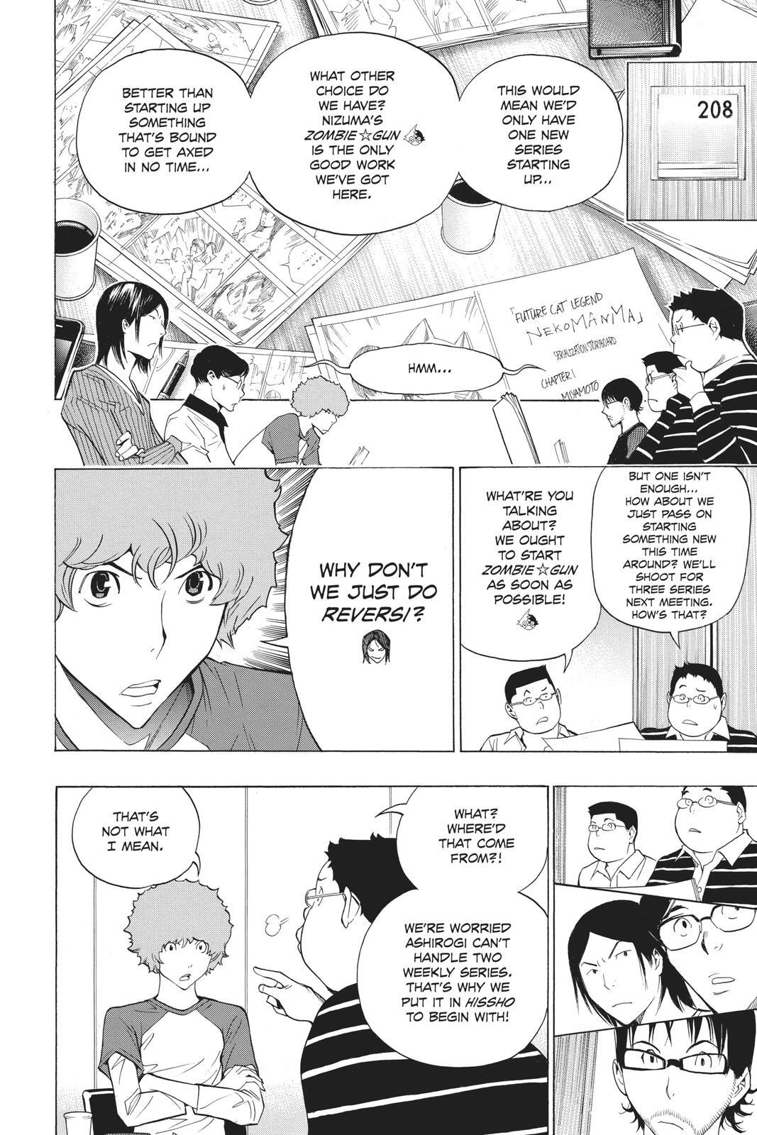 Read Bakuman。 Manga Online