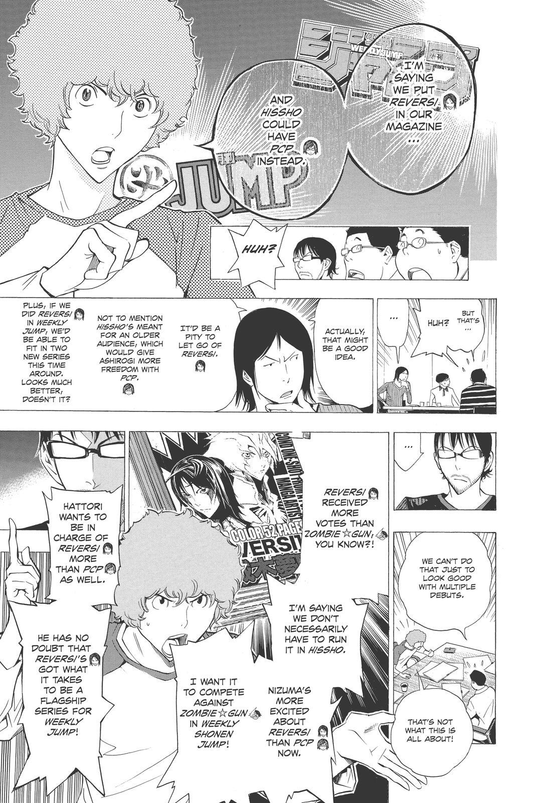 Read Bakuman。 Manga Online