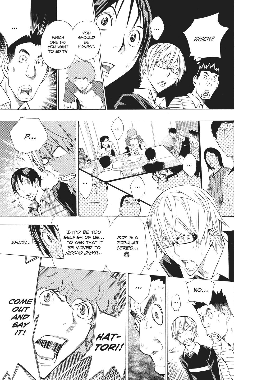 Read Bakuman。 Manga Online