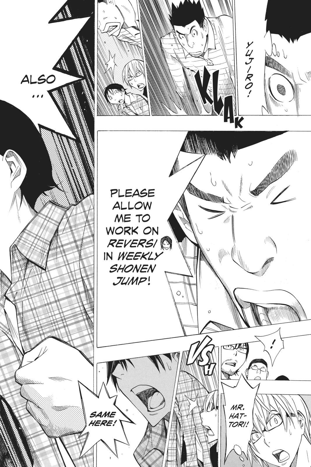 Read Bakuman。 Manga Online