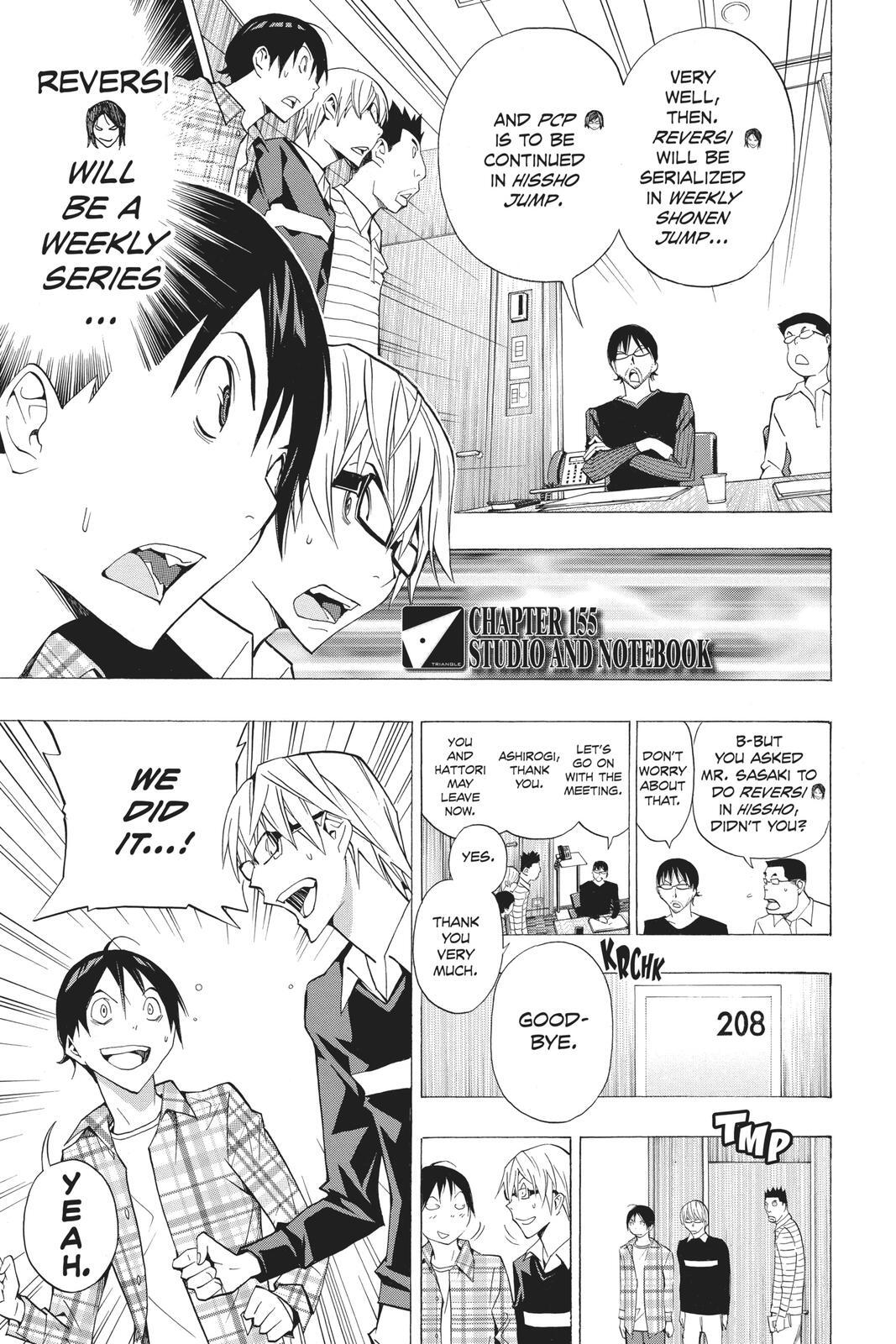 Read Bakuman。 Manga Online