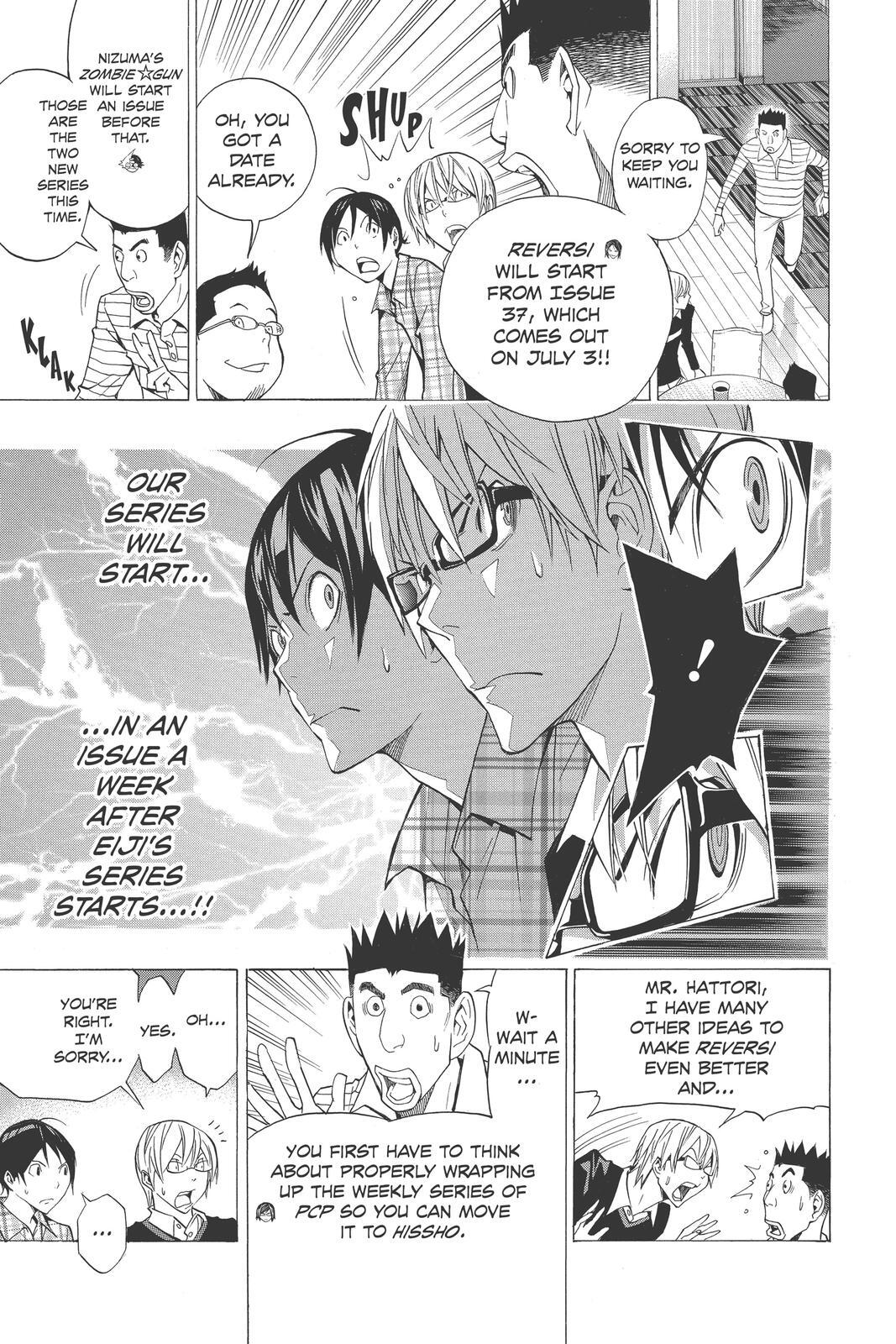 Read Bakuman。 Manga Online