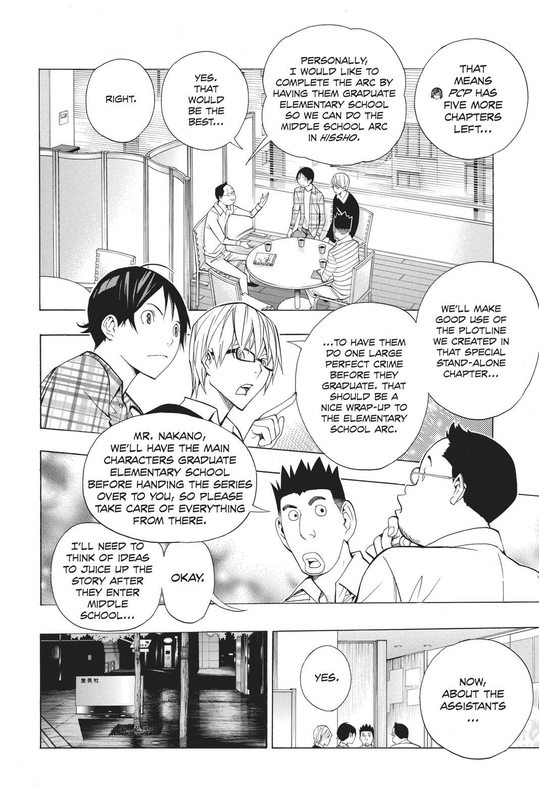 Read Bakuman。 Manga Online