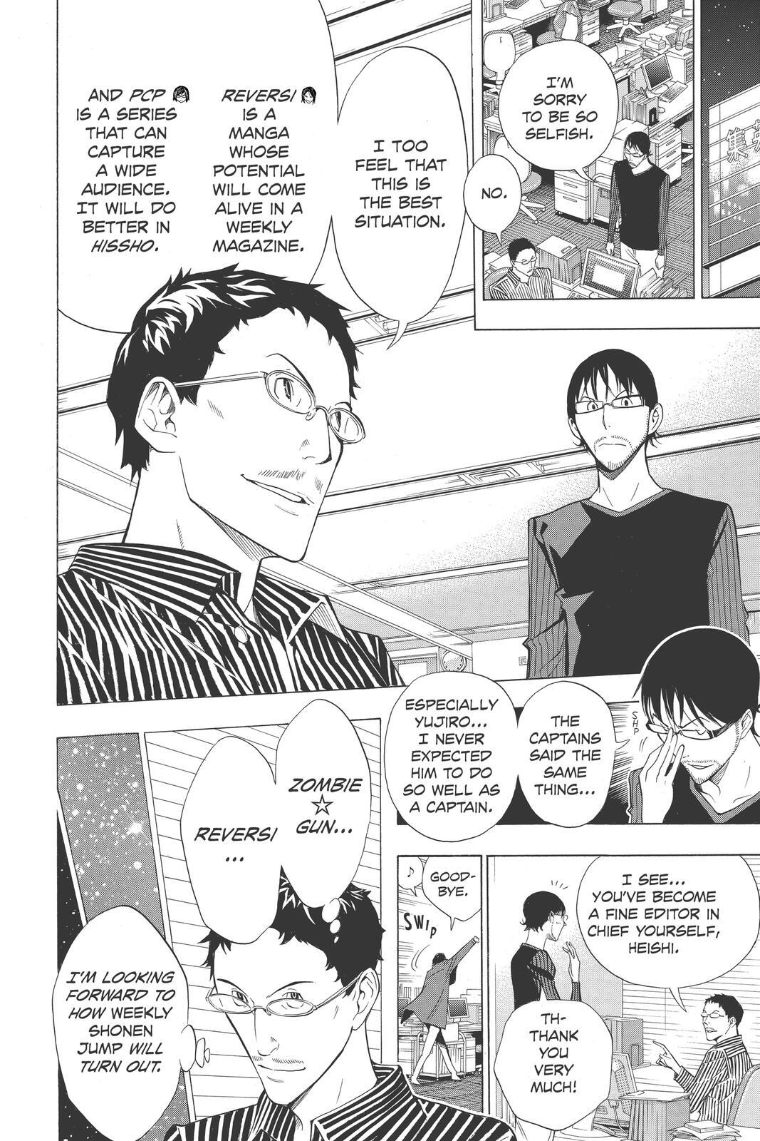 Read Bakuman。 Manga Online