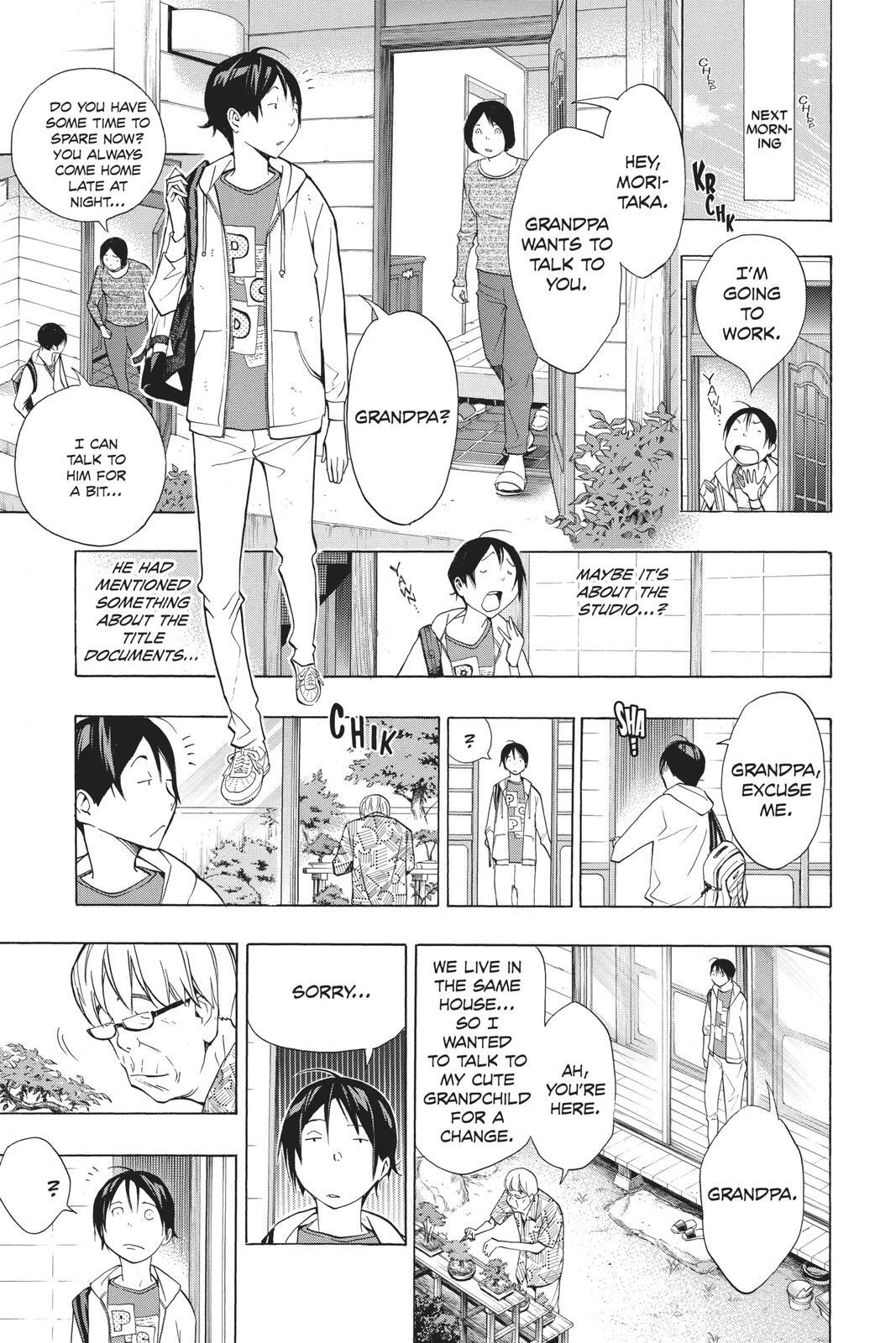 Read Bakuman。 Manga Online