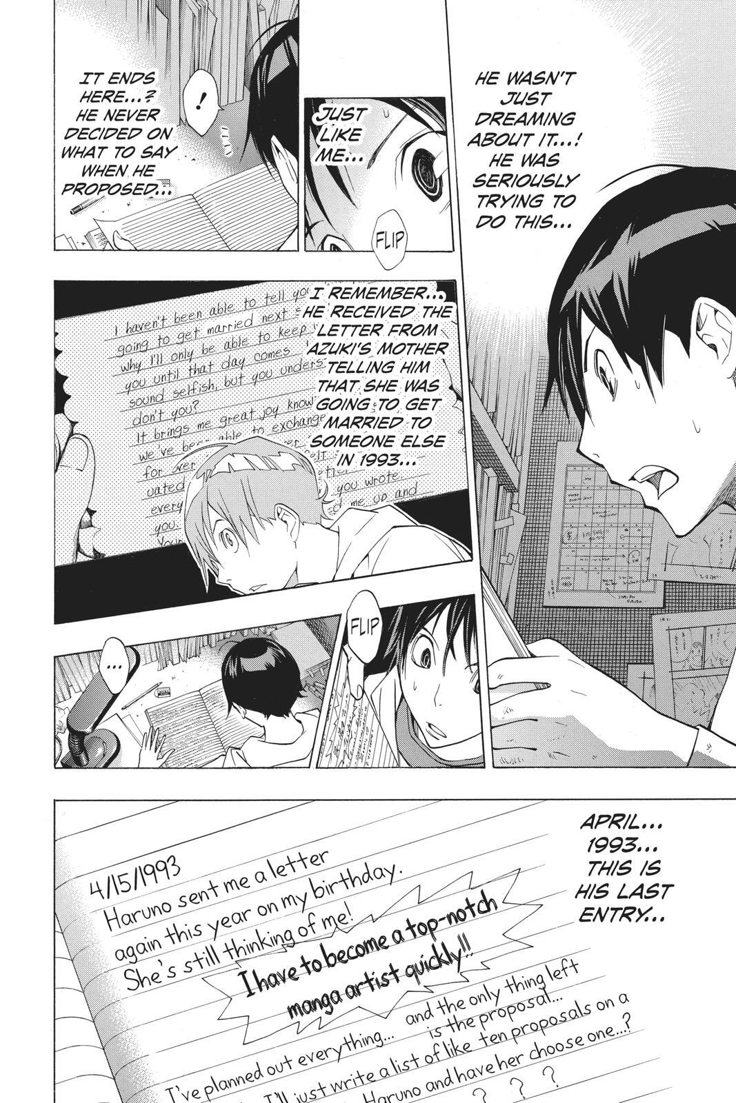 Read Bakuman。 Manga Online
