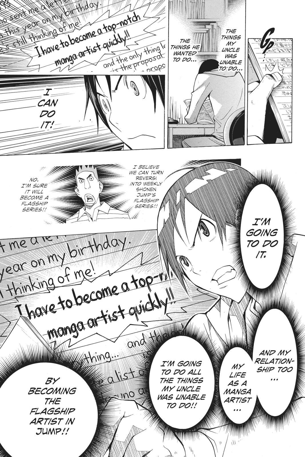 Read Bakuman。 Manga Online
