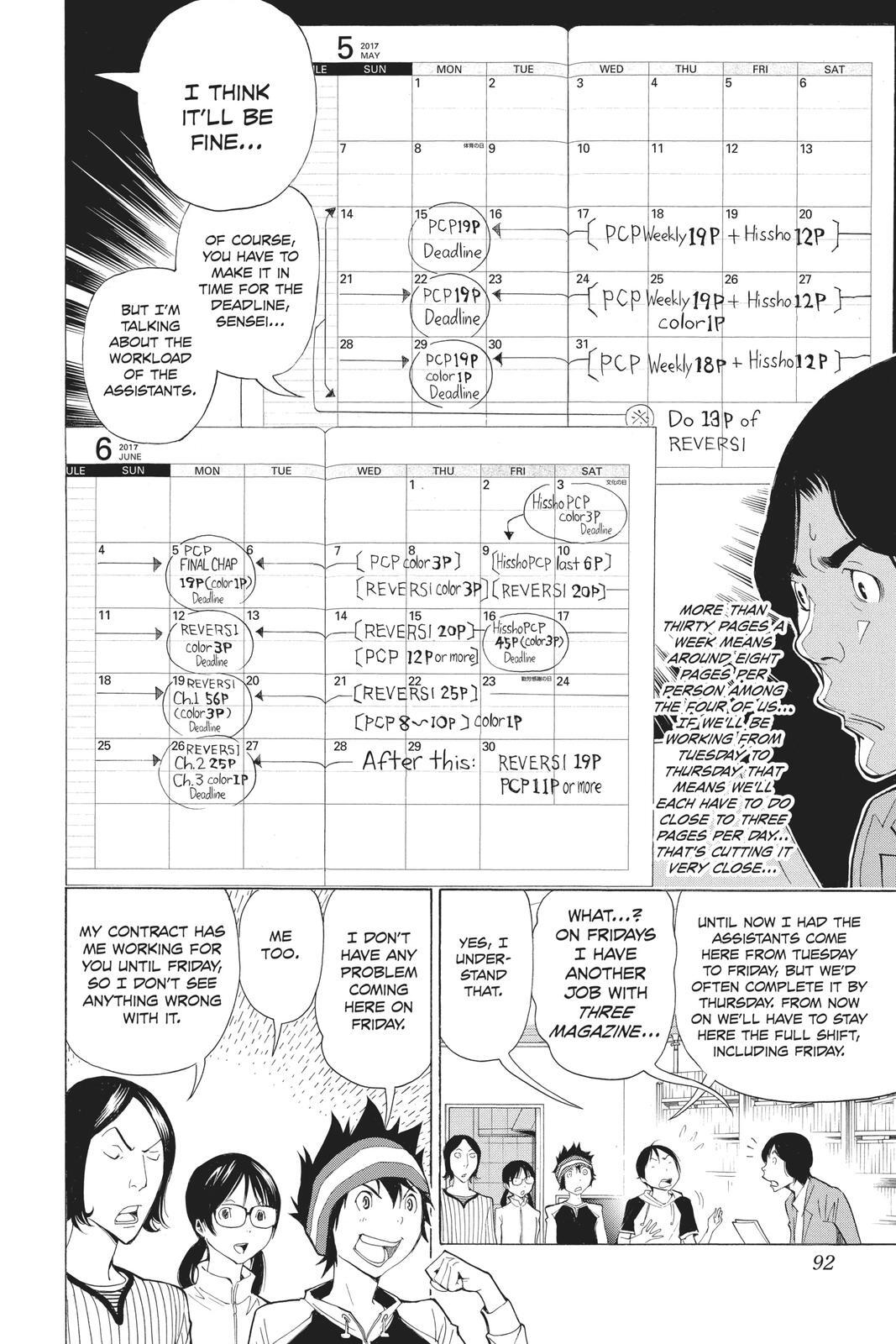 Read Bakuman。 Manga Online