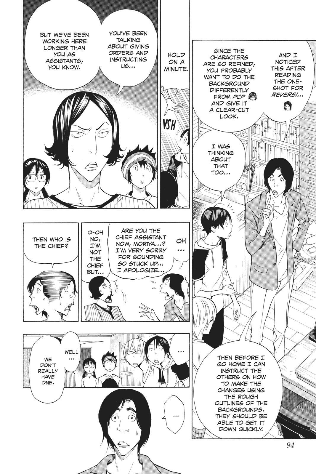 Read Bakuman。 Manga Online