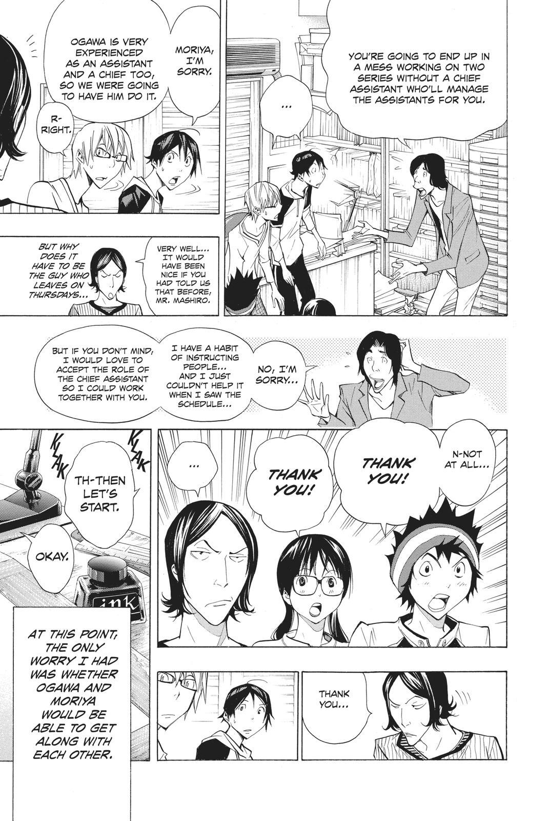 Read Bakuman。 Manga Online