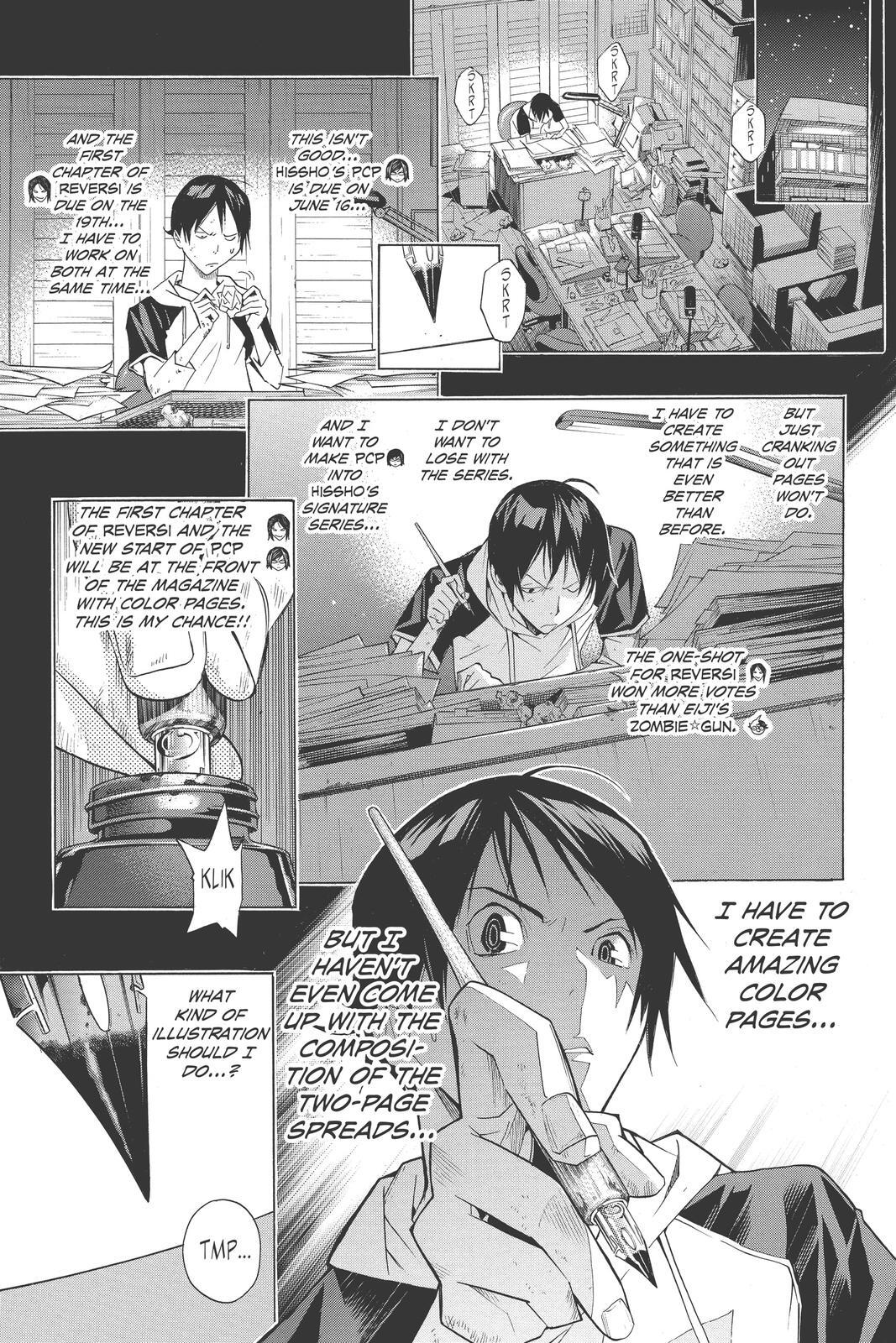 Read Bakuman。 Manga Online