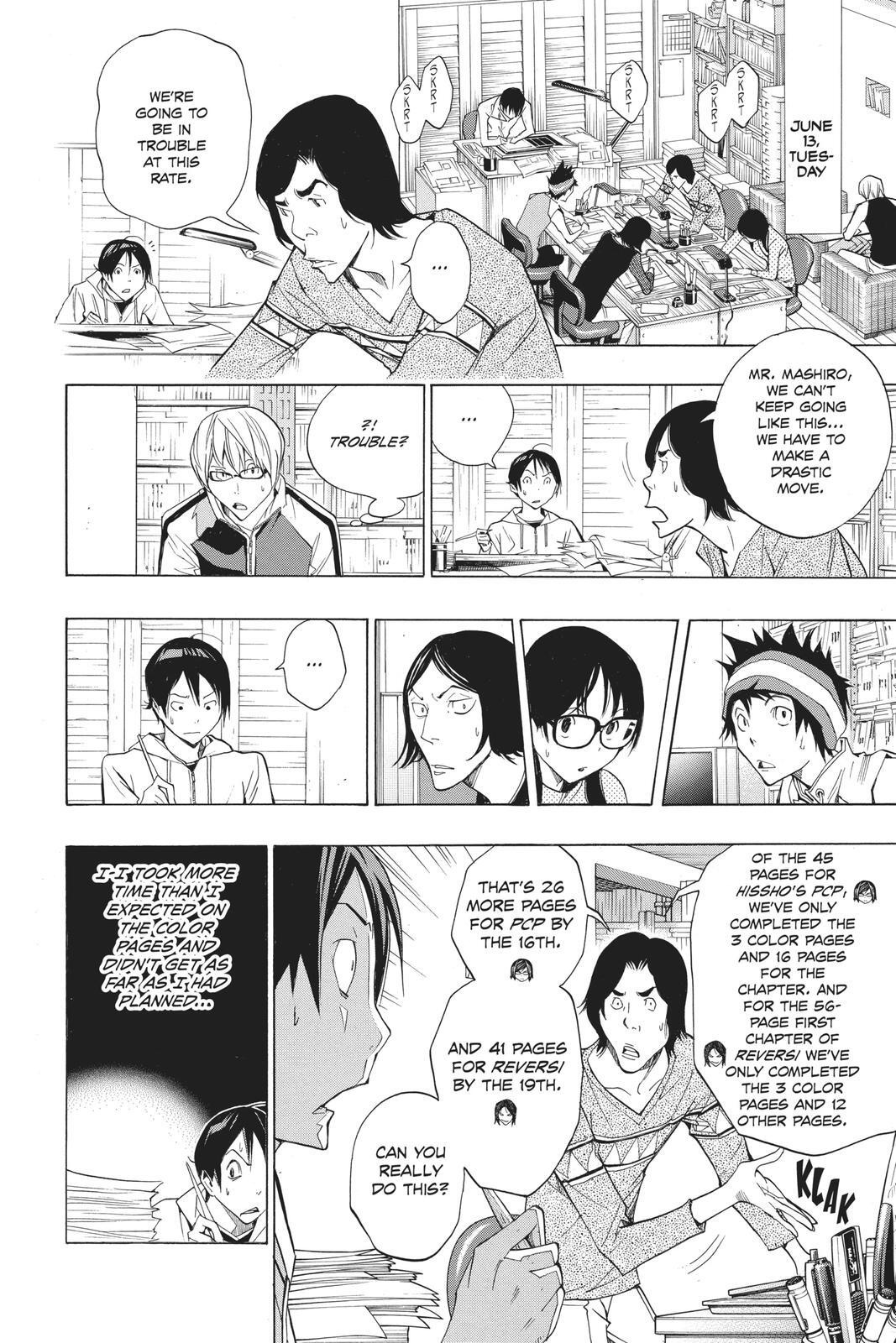 Read Bakuman。 Manga Online