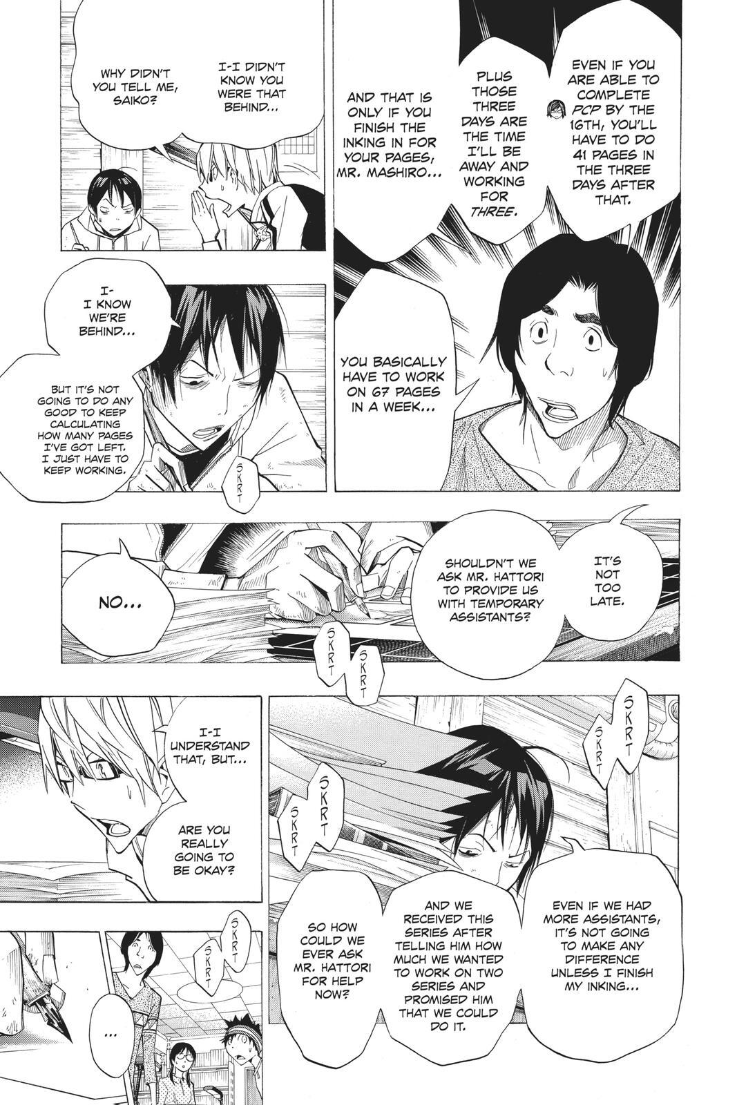 Read Bakuman。 Manga Online