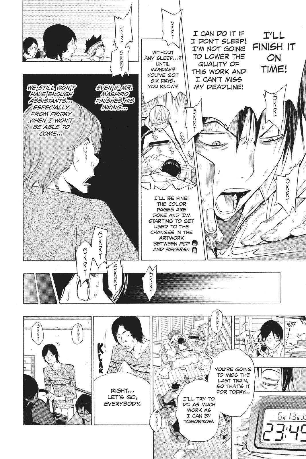 Read Bakuman。 Manga Online