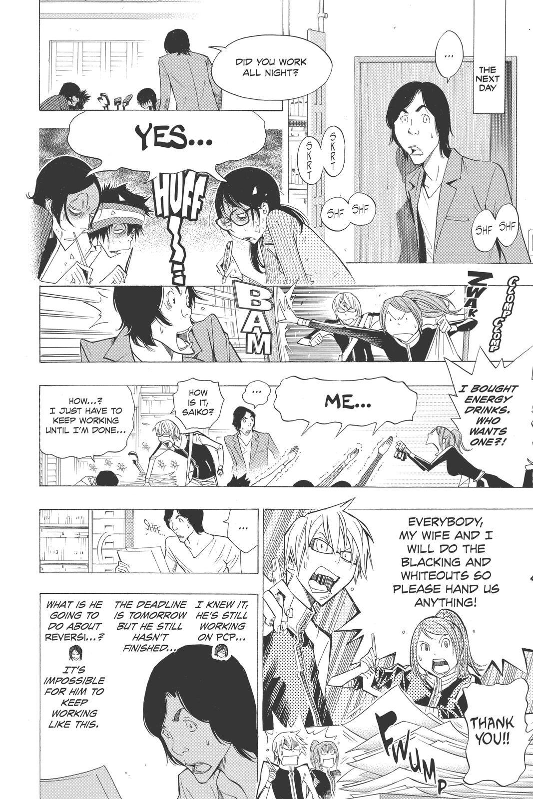 Read Bakuman。 Manga Online