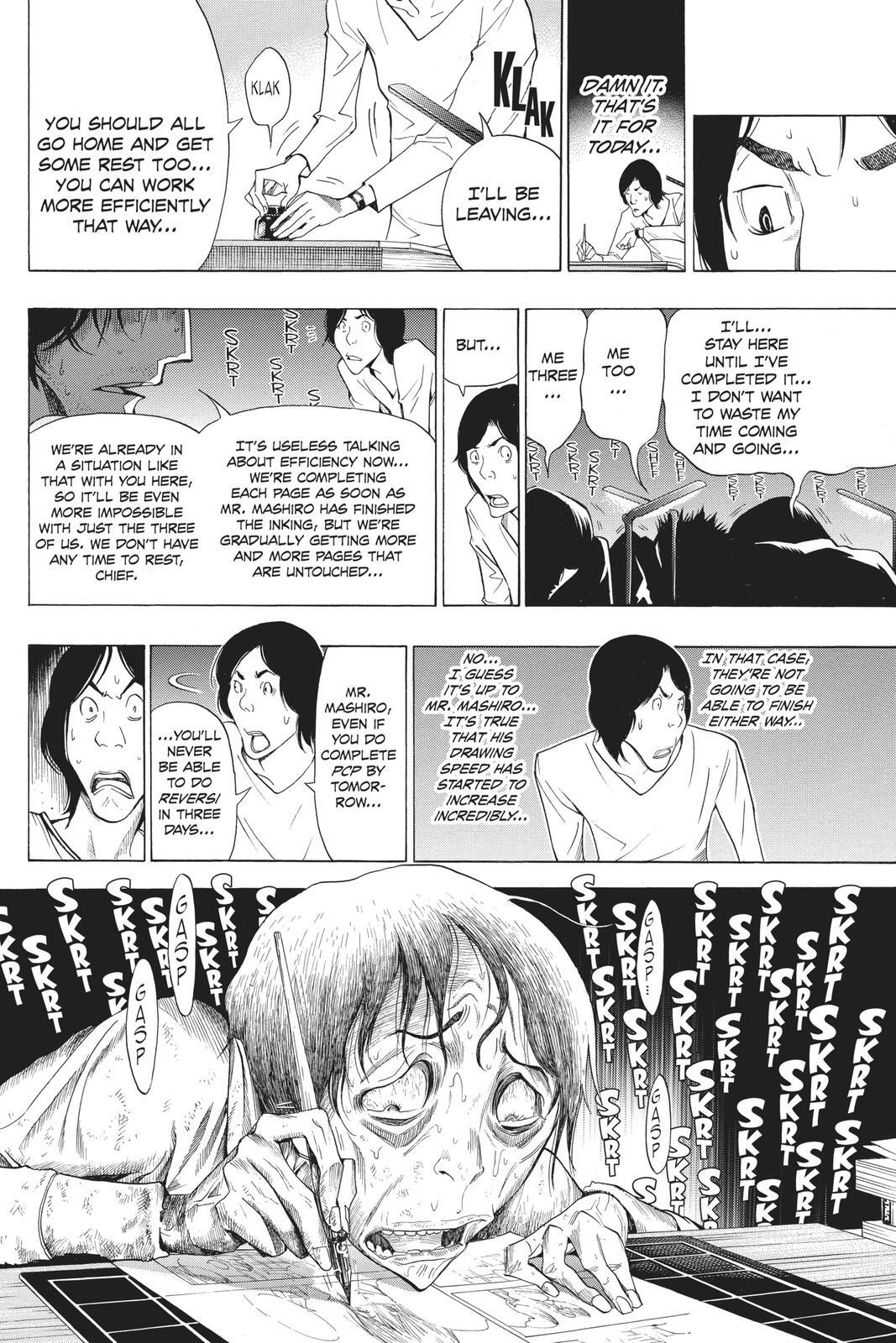 Read Bakuman。 Manga Online