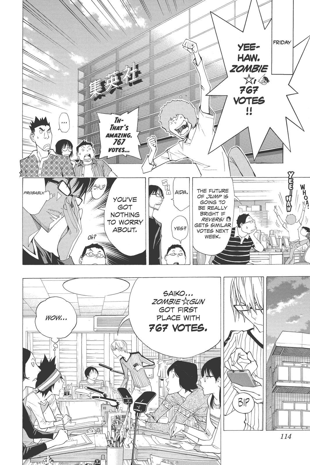 Read Bakuman。 Manga Online