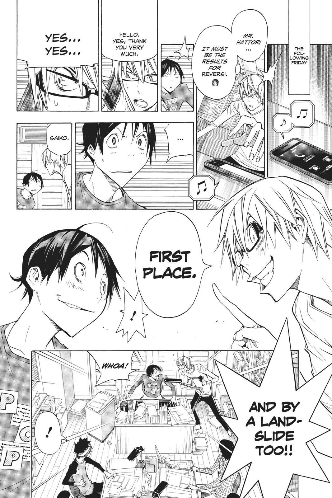 Read Bakuman。 Manga Online