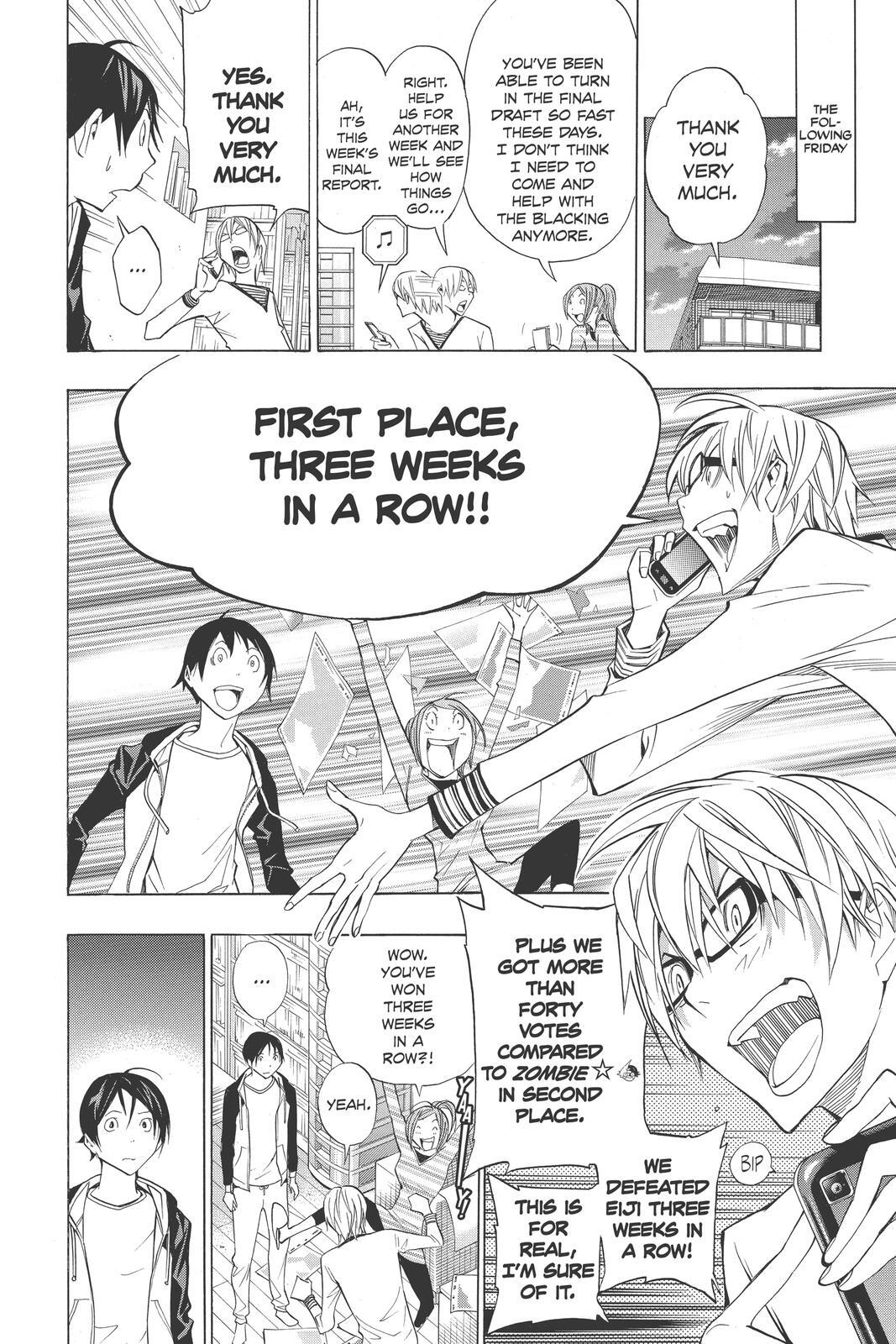 Read Bakuman。 Manga Online