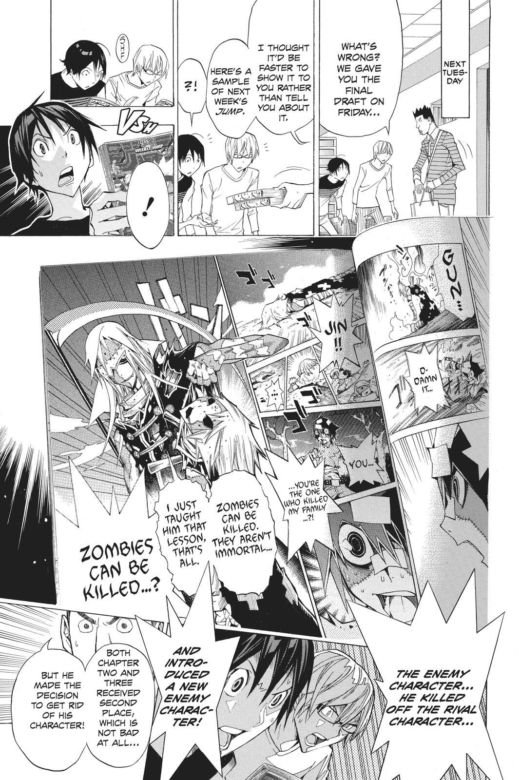 Read Bakuman。 Manga Online