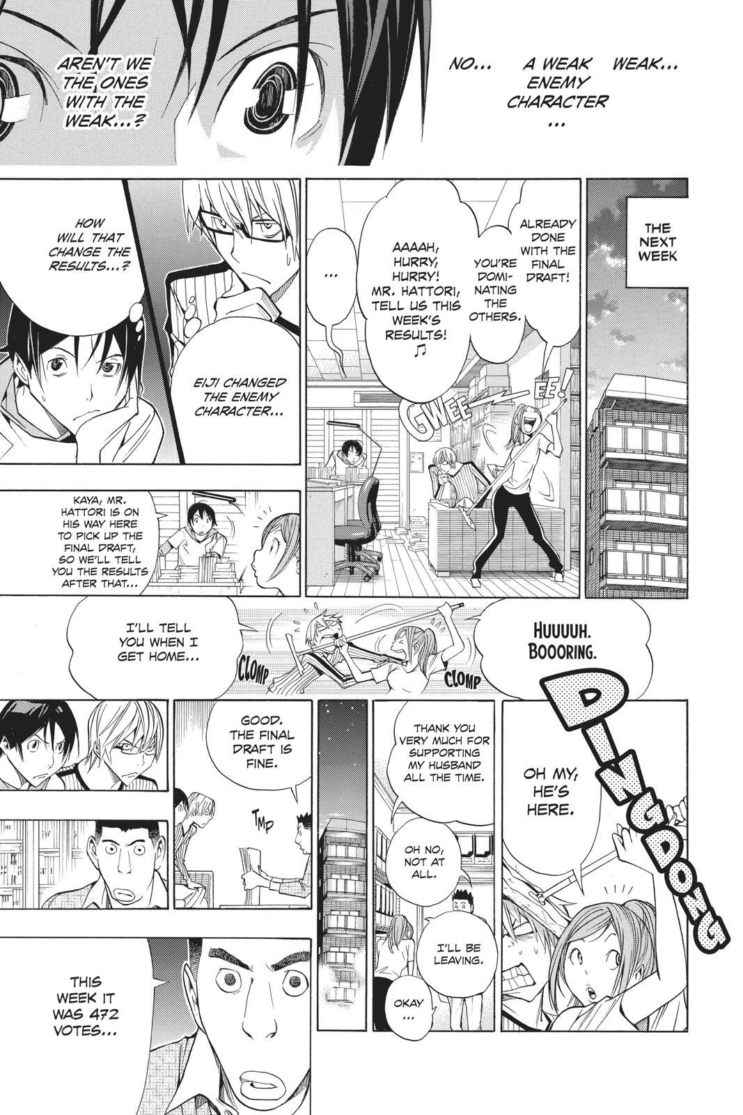 Read Bakuman。 Manga Online