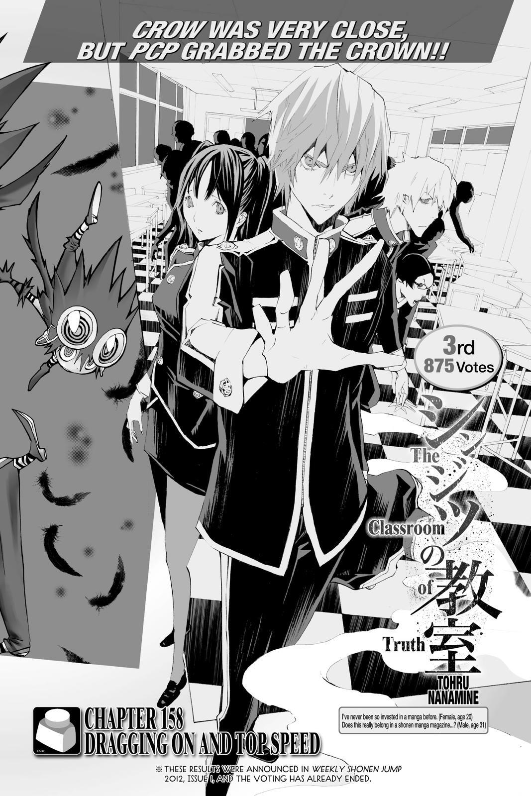 Read Bakuman。 Manga Online