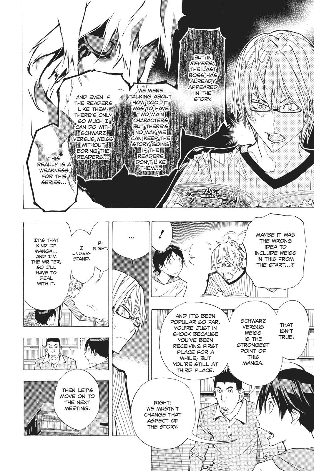 Read Bakuman。 Manga Online