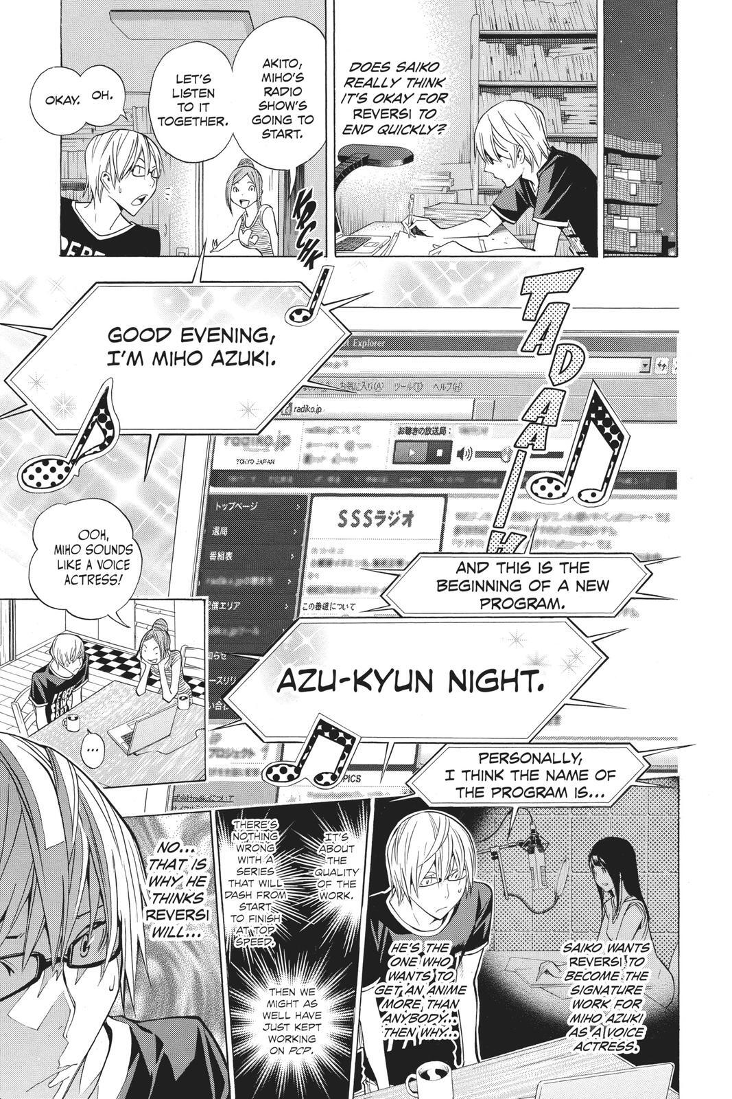 Read Bakuman。 Manga Online