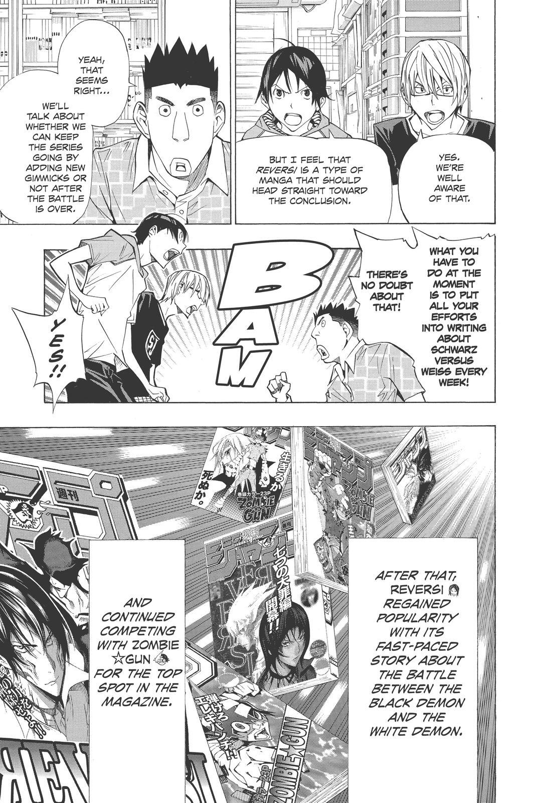 Read Bakuman。 Manga Online