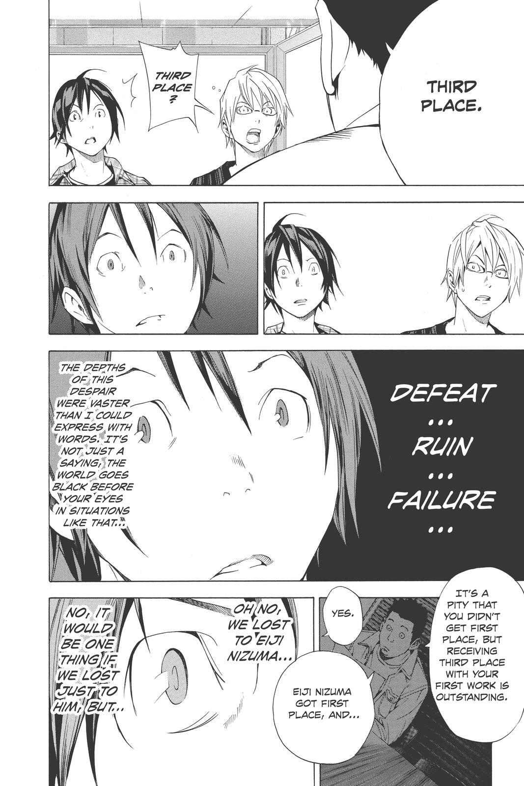 Read Bakuman。 Manga Online